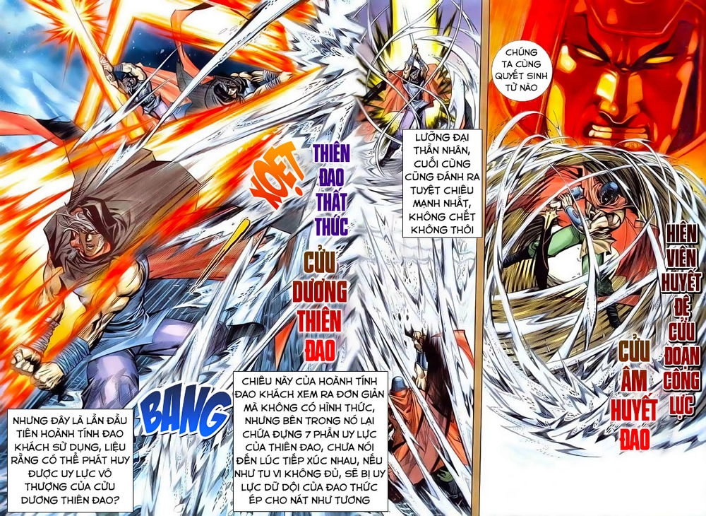 Bá Đao Chapter 201 - 7