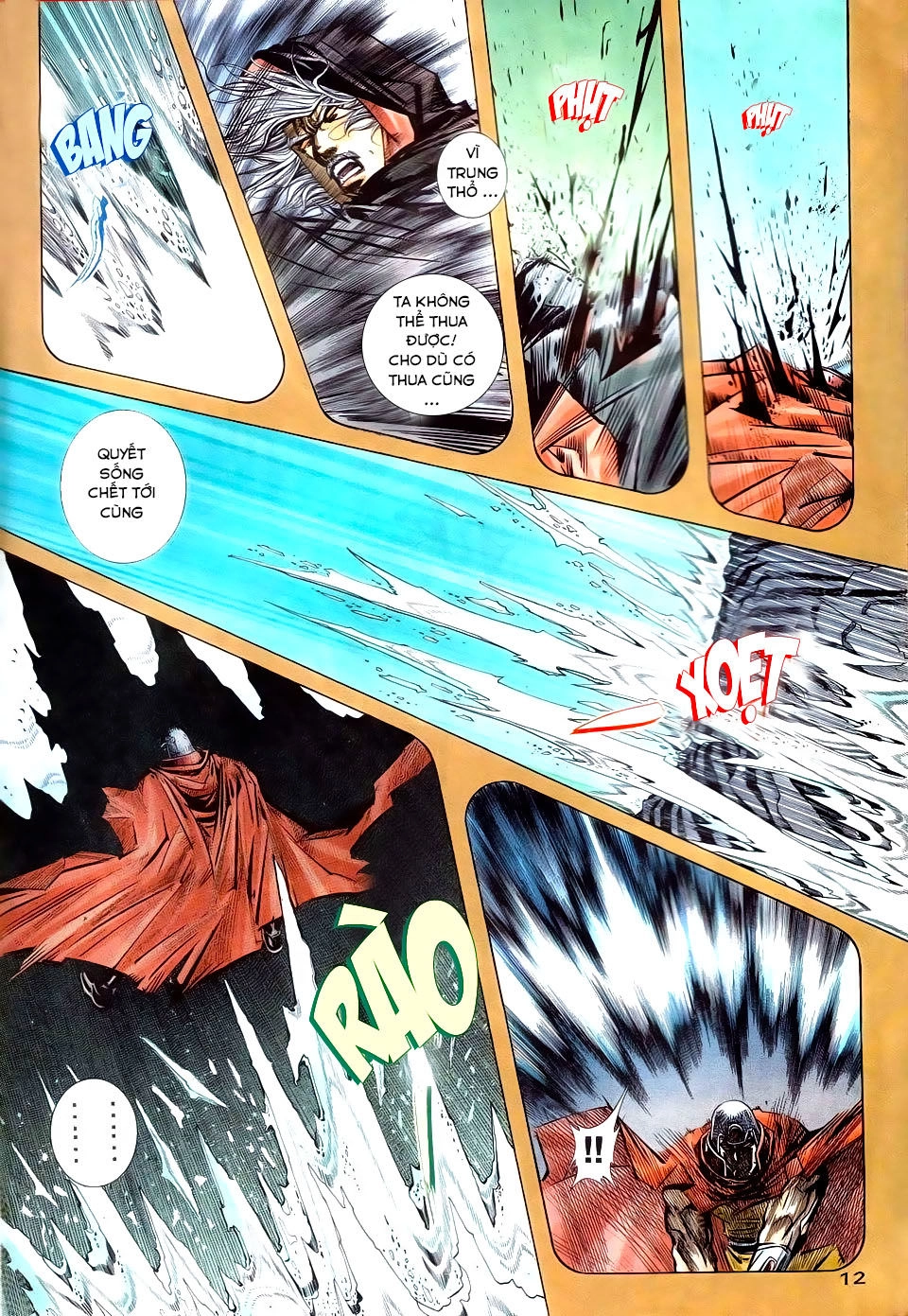 Bá Đao Chapter 201 - 12