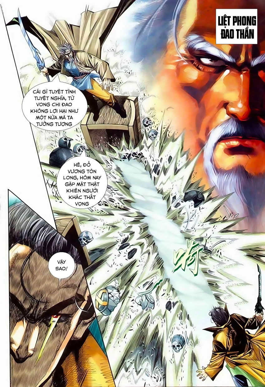 Bá Đao Chapter 202 - 21