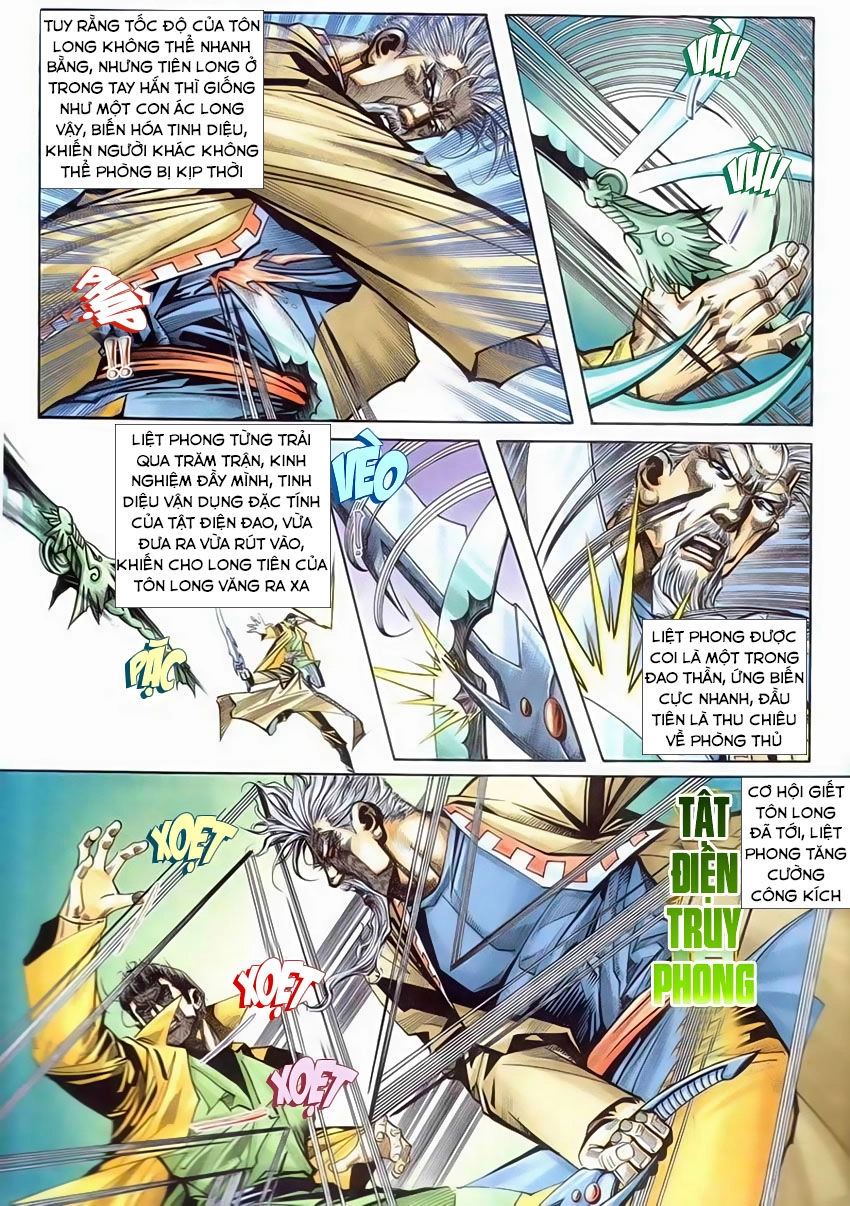 Bá Đao Chapter 203 - 6