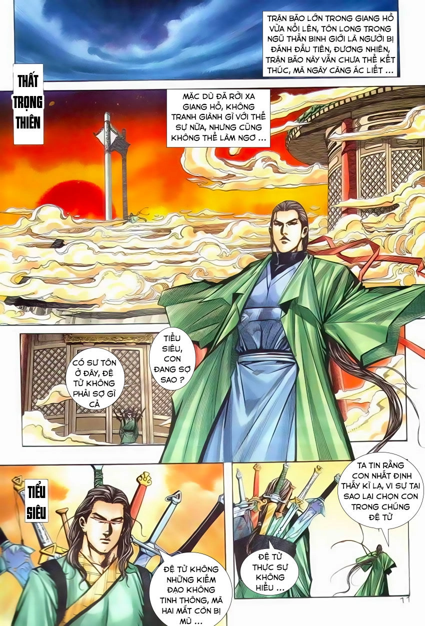 Bá Đao Chapter 203 - 12