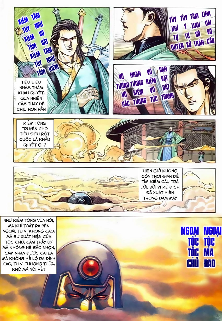 Bá Đao Chapter 203 - 15