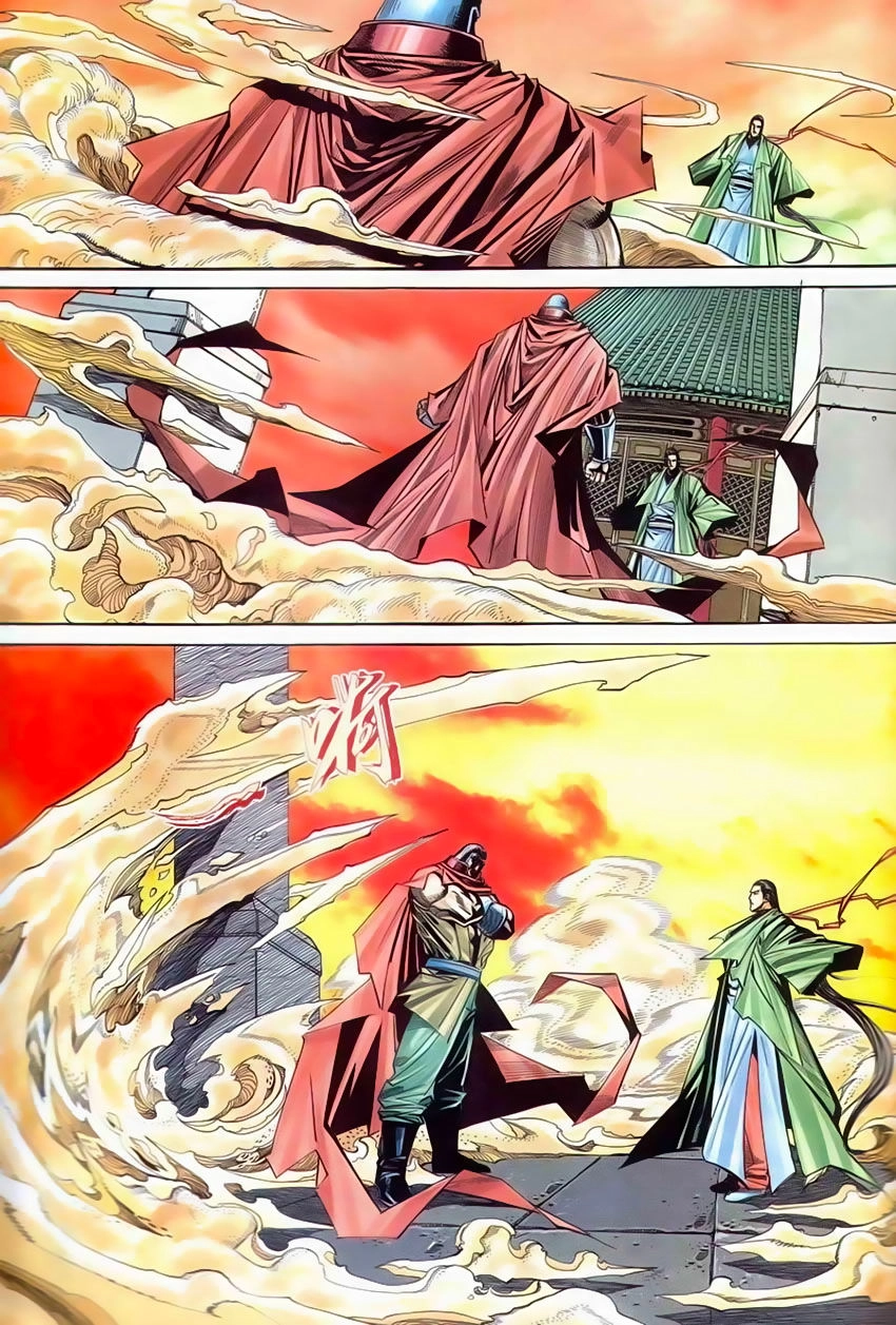 Bá Đao Chapter 203 - 16