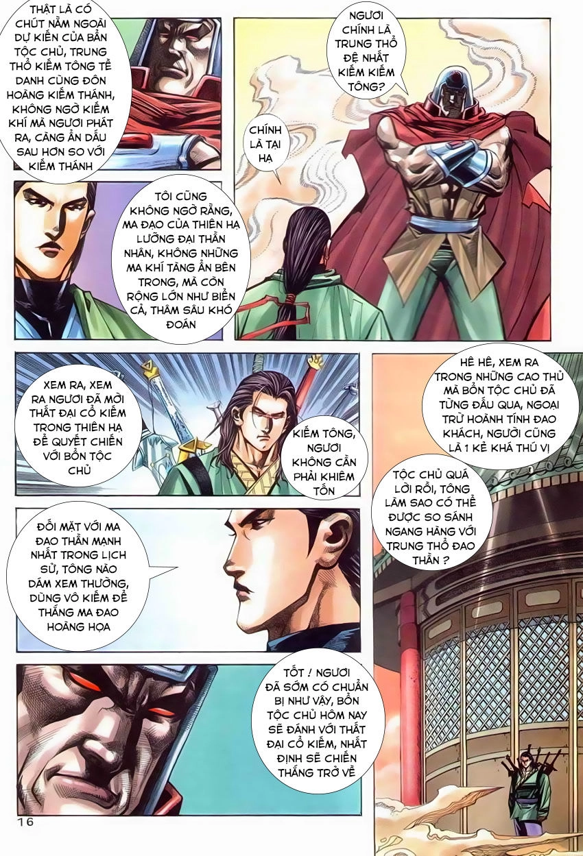 Bá Đao Chapter 203 - 17