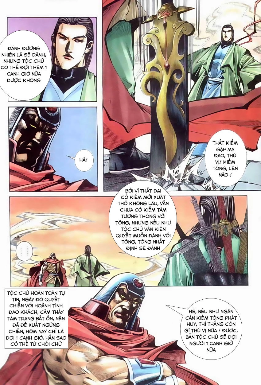 Bá Đao Chapter 203 - 18