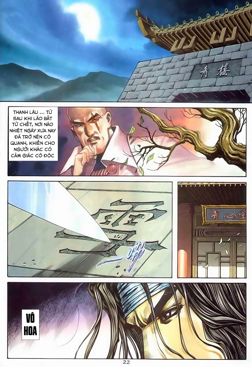 Bá Đao Chapter 203 - 22