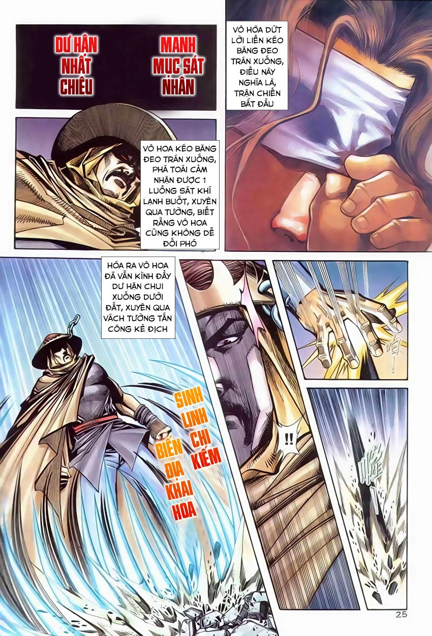 Bá Đao Chapter 203 - 25