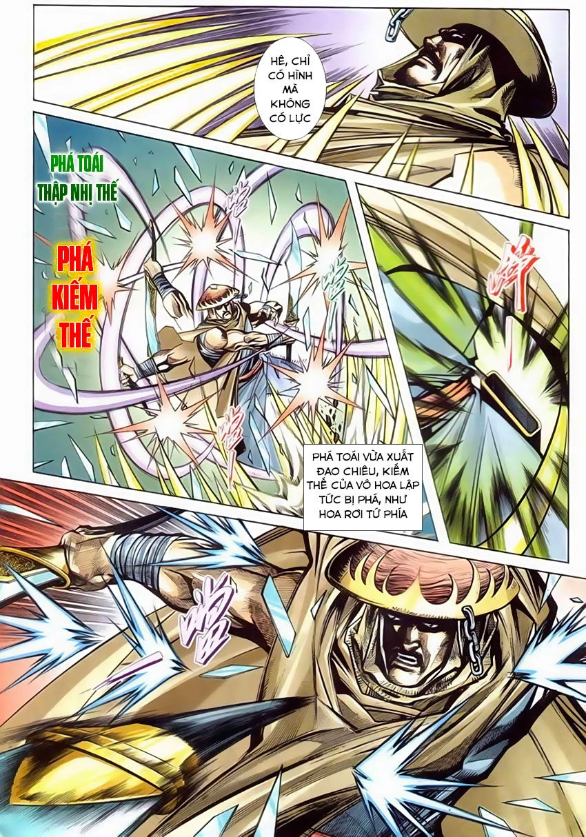 Bá Đao Chapter 203 - 26