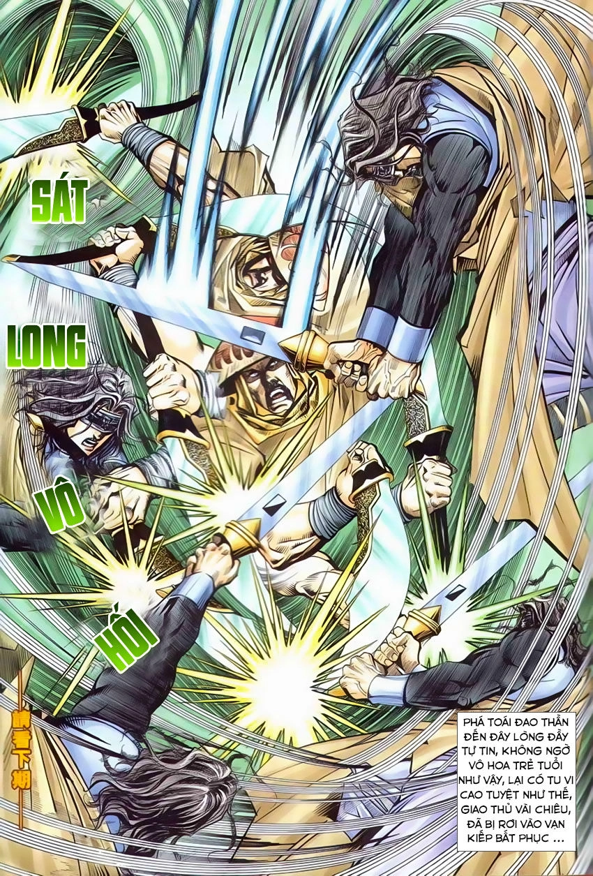 Bá Đao Chapter 203 - 31