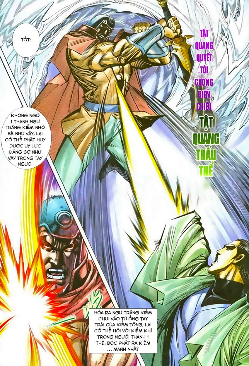 Bá Đao Chapter 204 - 8