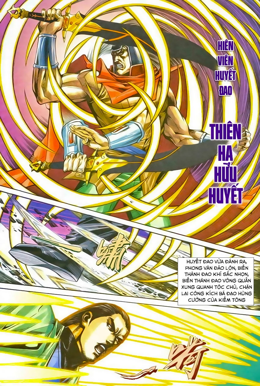 Bá Đao Chapter 204 - 14