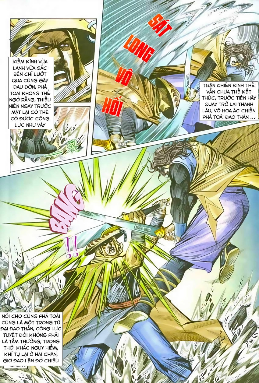 Bá Đao Chapter 204 - 20