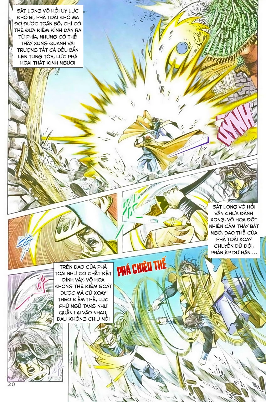 Bá Đao Chapter 204 - 21