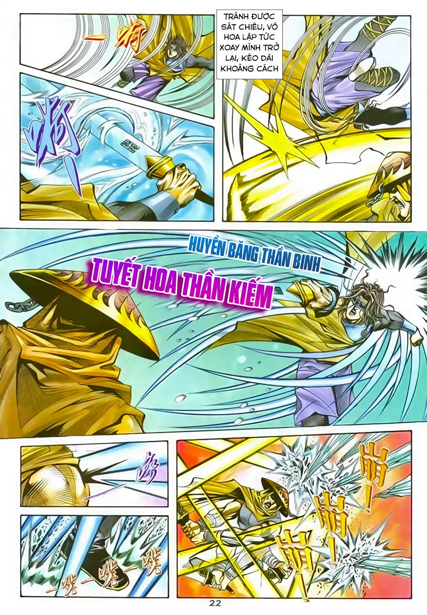 Bá Đao Chapter 204 - 23