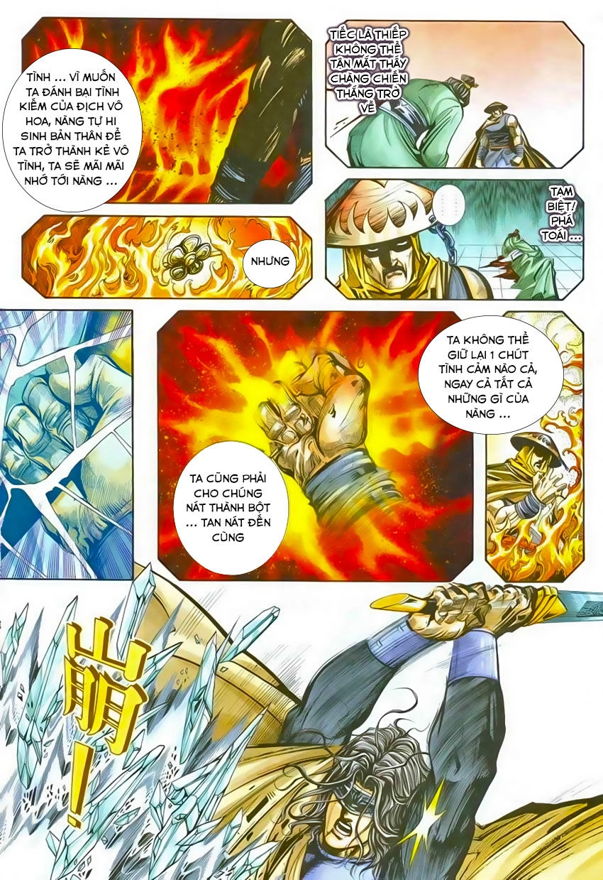 Bá Đao Chapter 204 - 25