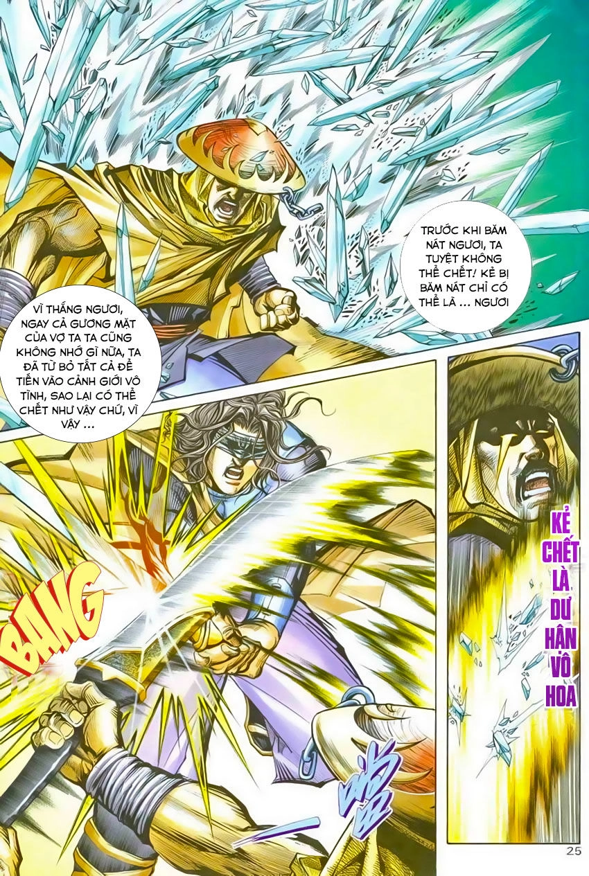 Bá Đao Chapter 204 - 26