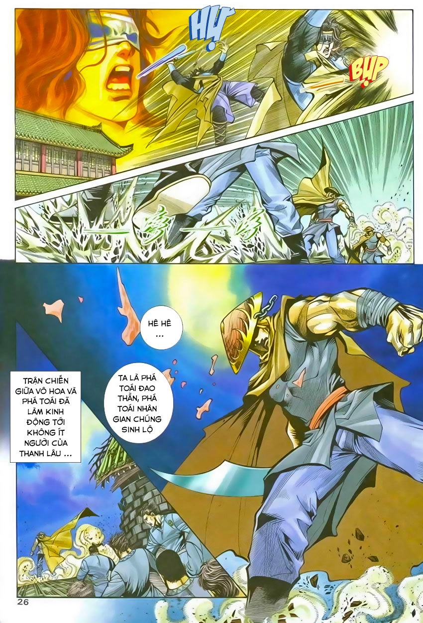 Bá Đao Chapter 204 - 27