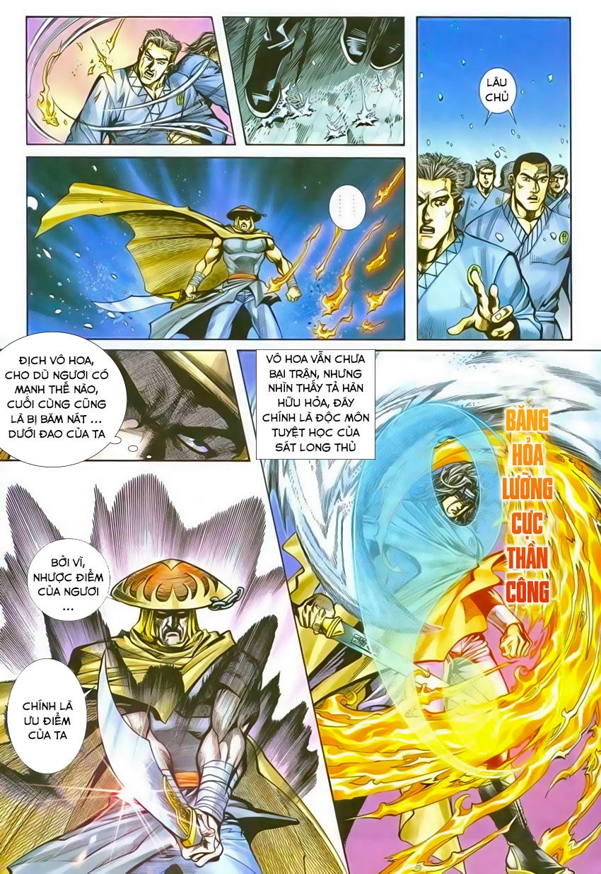 Bá Đao Chapter 204 - 28