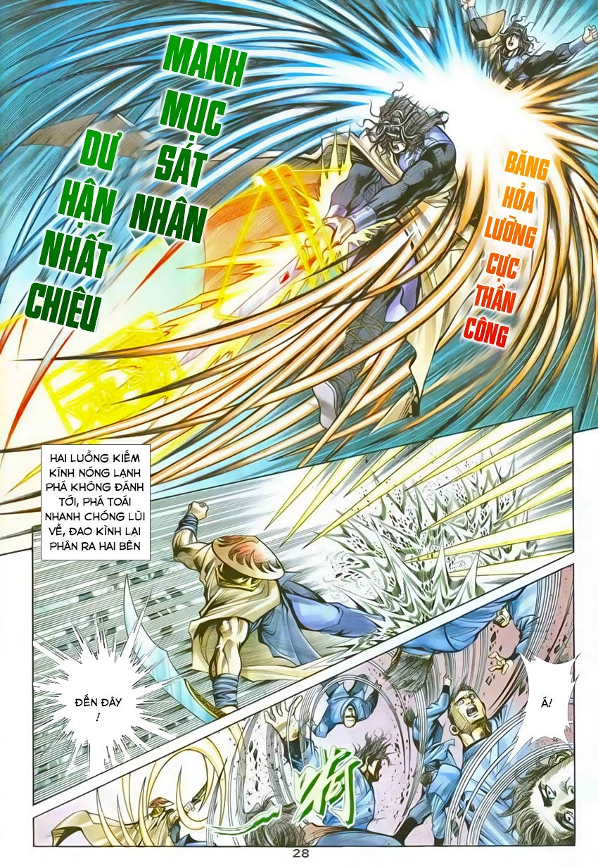 Bá Đao Chapter 204 - 29