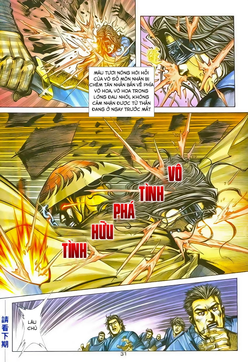 Bá Đao Chapter 204 - 32