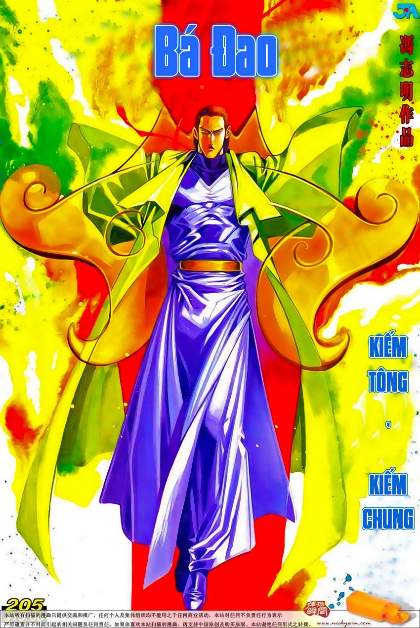 Bá Đao Chapter 205 - 2