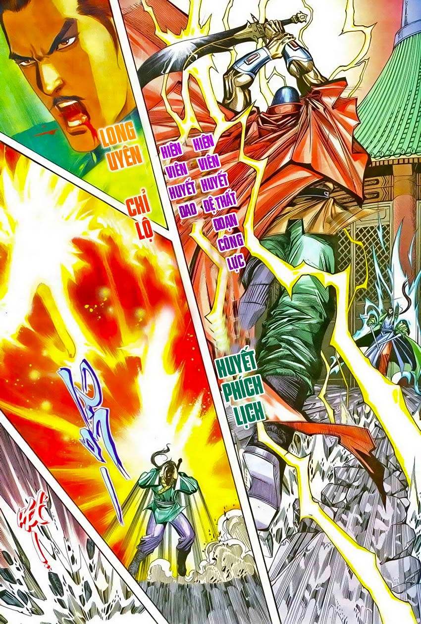 Bá Đao Chapter 205 - 13