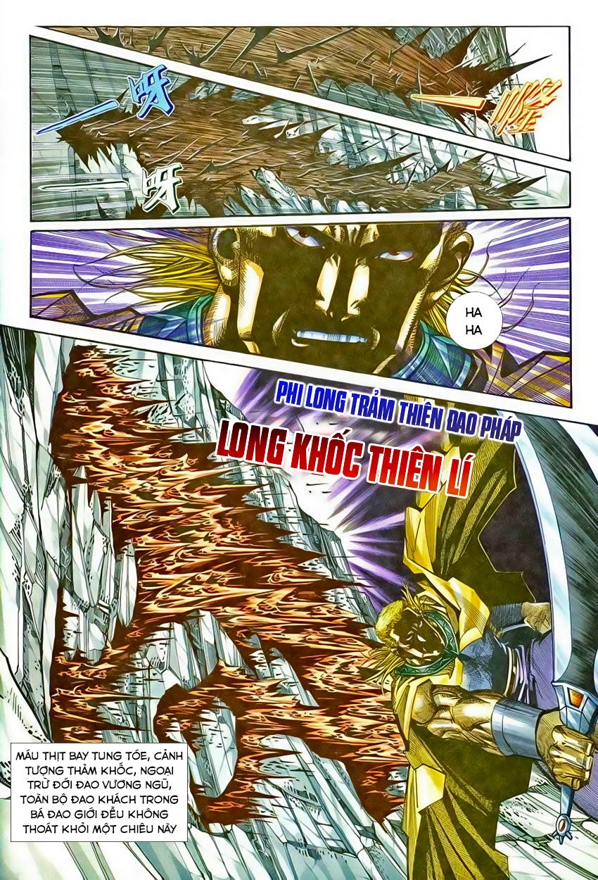 Bá Đao Chapter 205 - 21