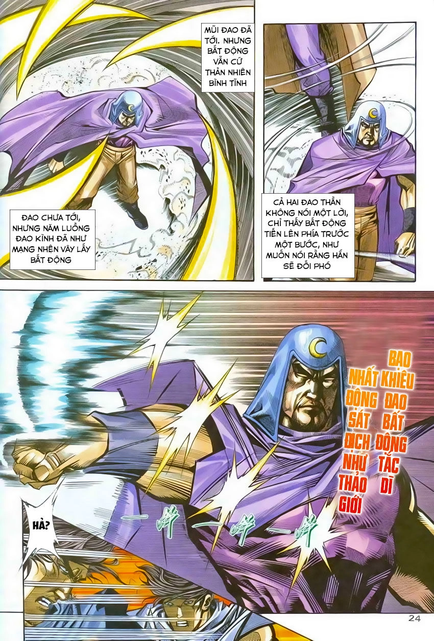 Bá Đao Chapter 205 - 23