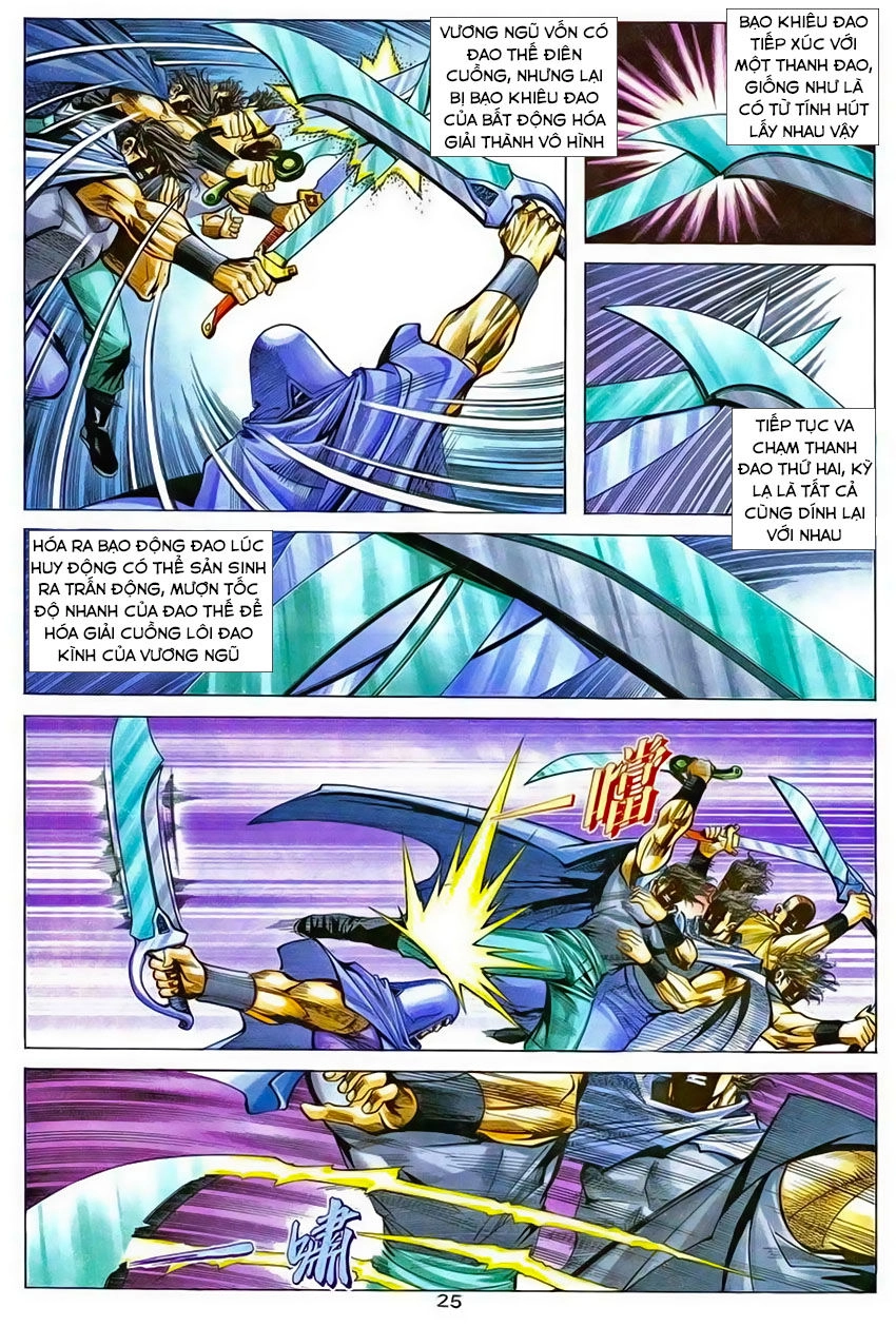 Bá Đao Chapter 205 - 24