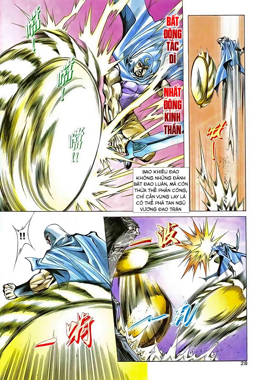 Bá Đao Chapter 205 - 27