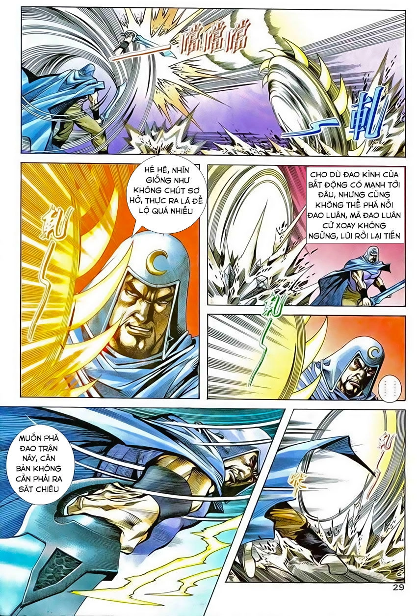 Bá Đao Chapter 205 - 28