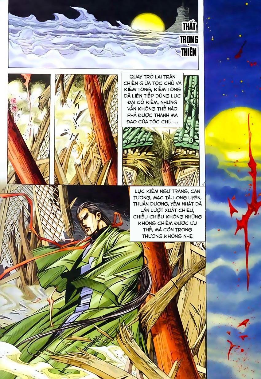 Bá Đao Chapter 206 - 18