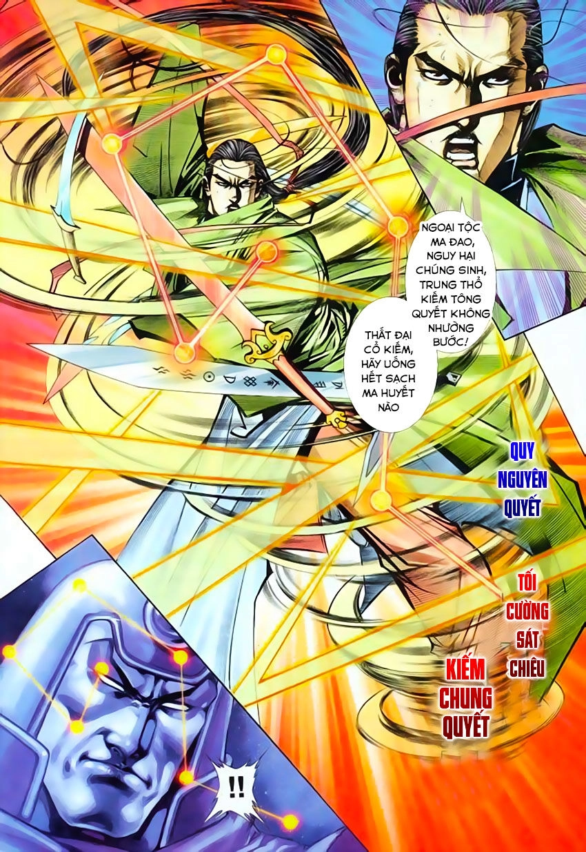 Bá Đao Chapter 206 - 22