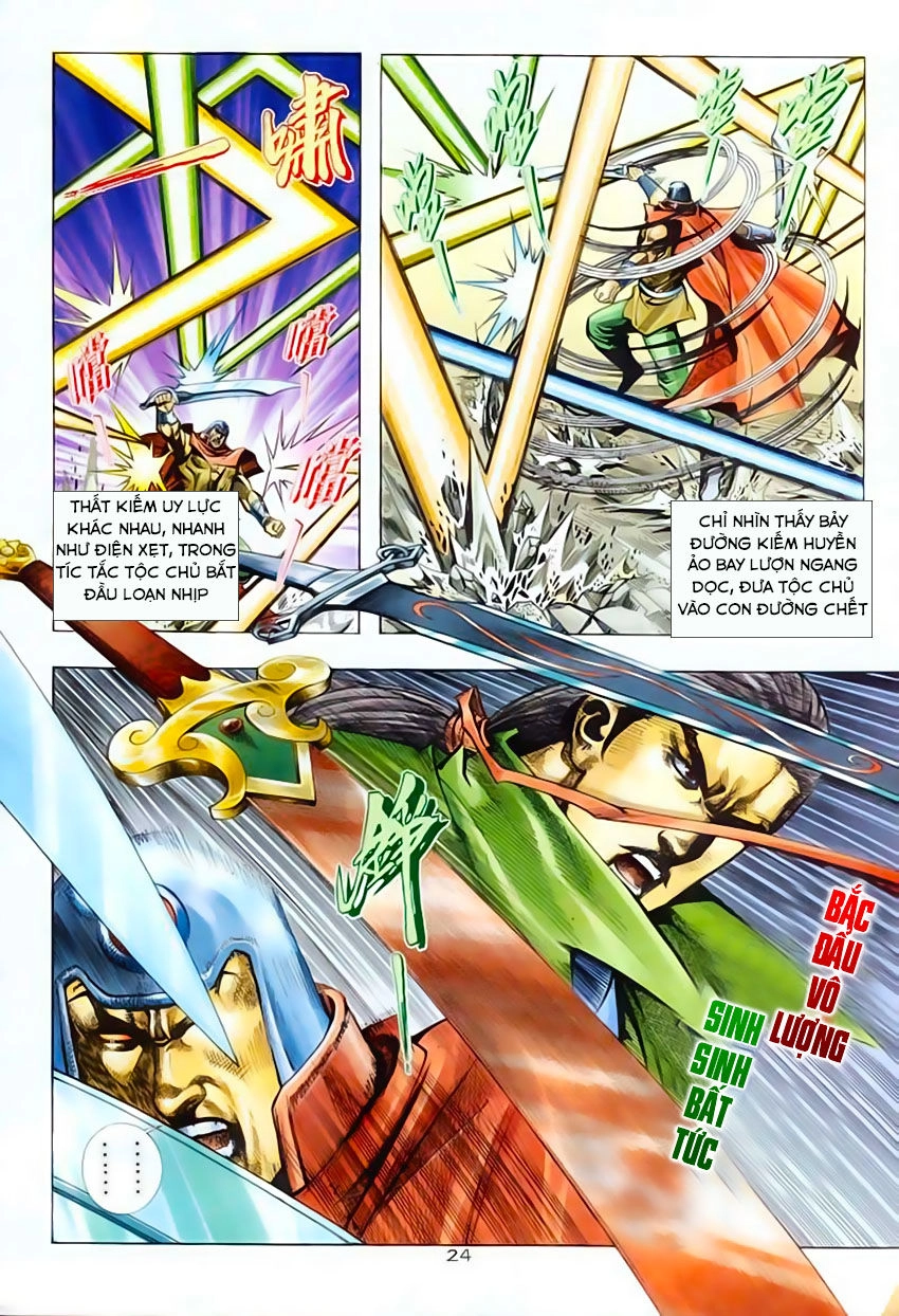 Bá Đao Chapter 206 - 24