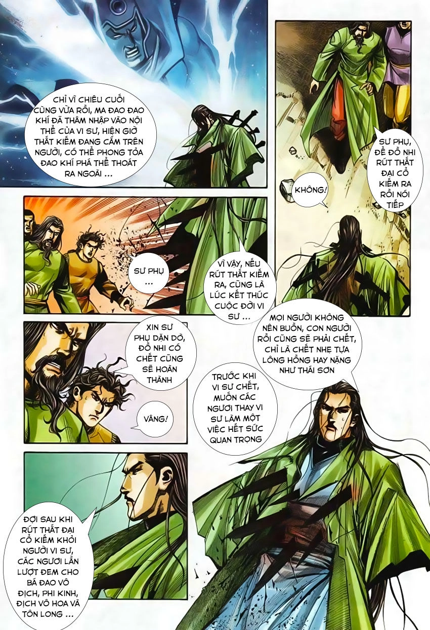 Bá Đao Chapter 207 - 15