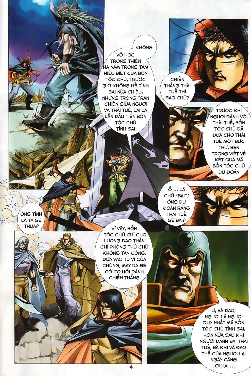 Bá Đao Chapter 208 - 5