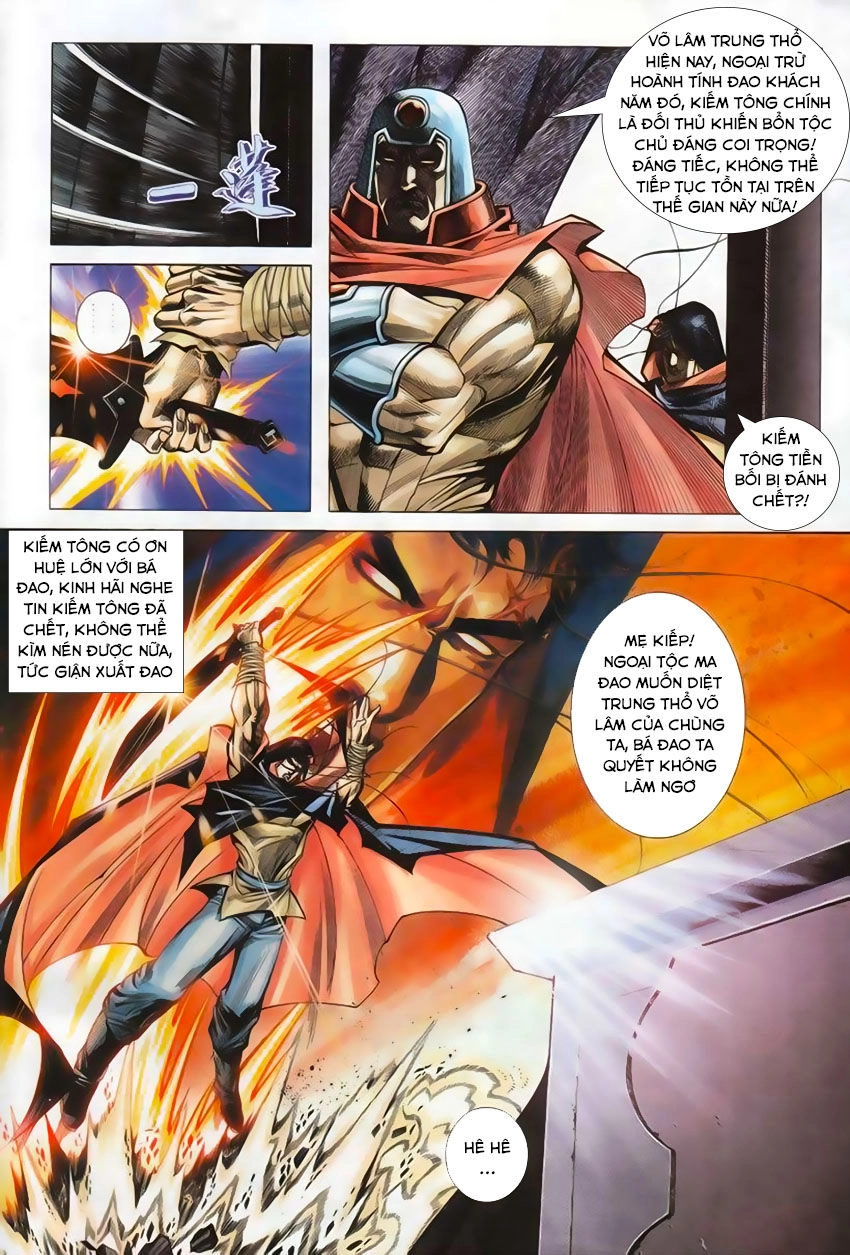 Bá Đao Chapter 208 - 7