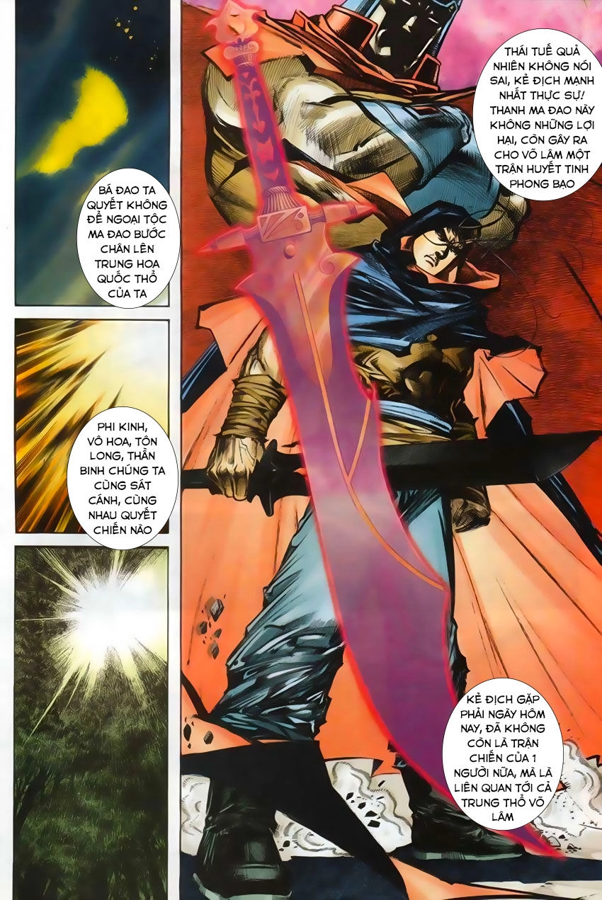 Bá Đao Chapter 208 - 11