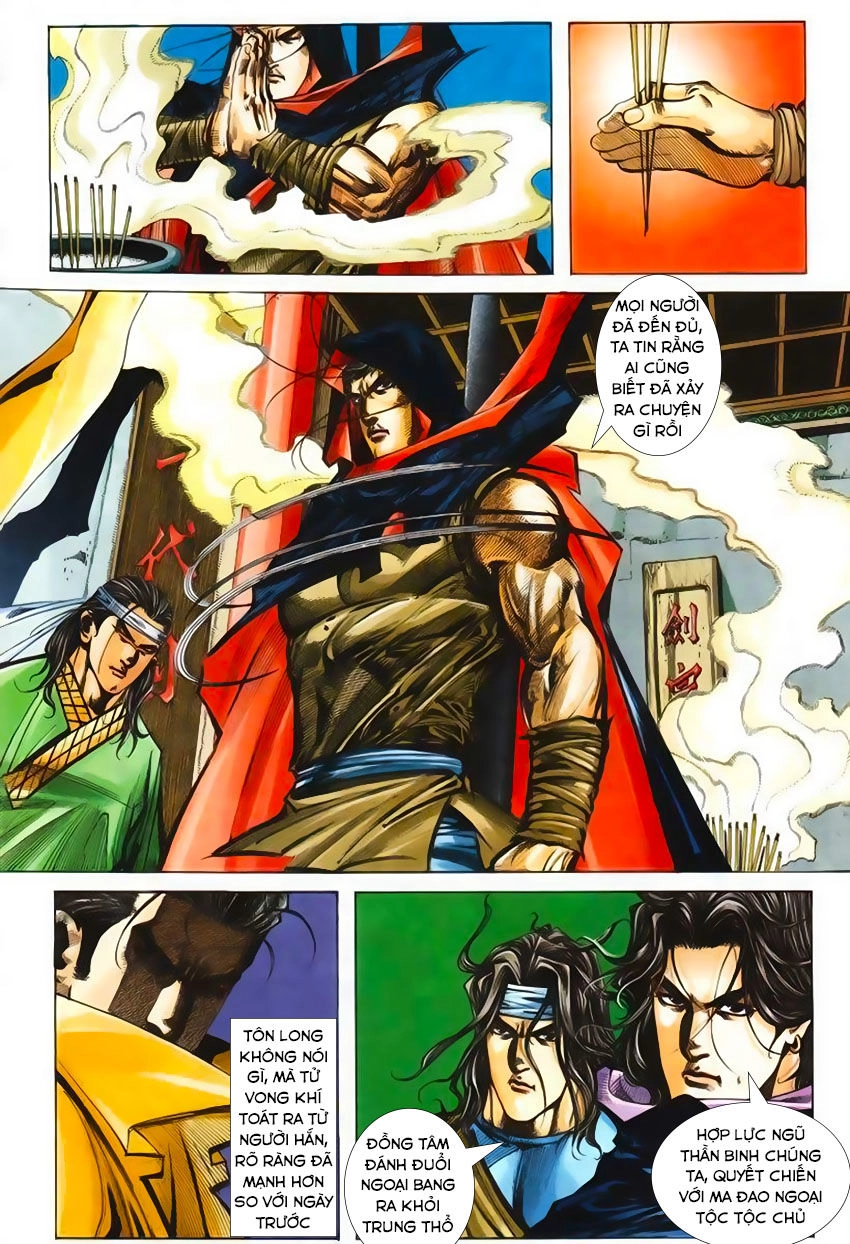 Bá Đao Chapter 208 - 21