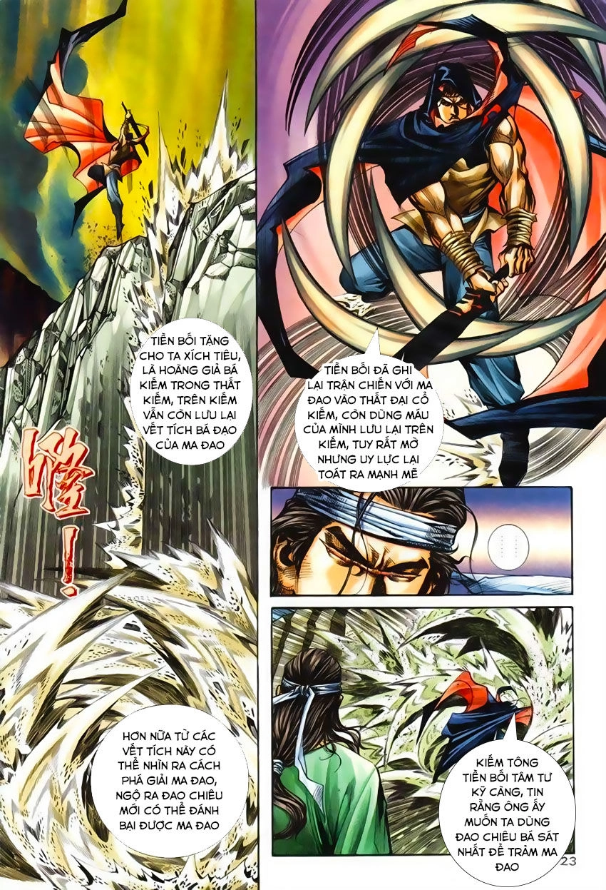 Bá Đao Chapter 208 - 24