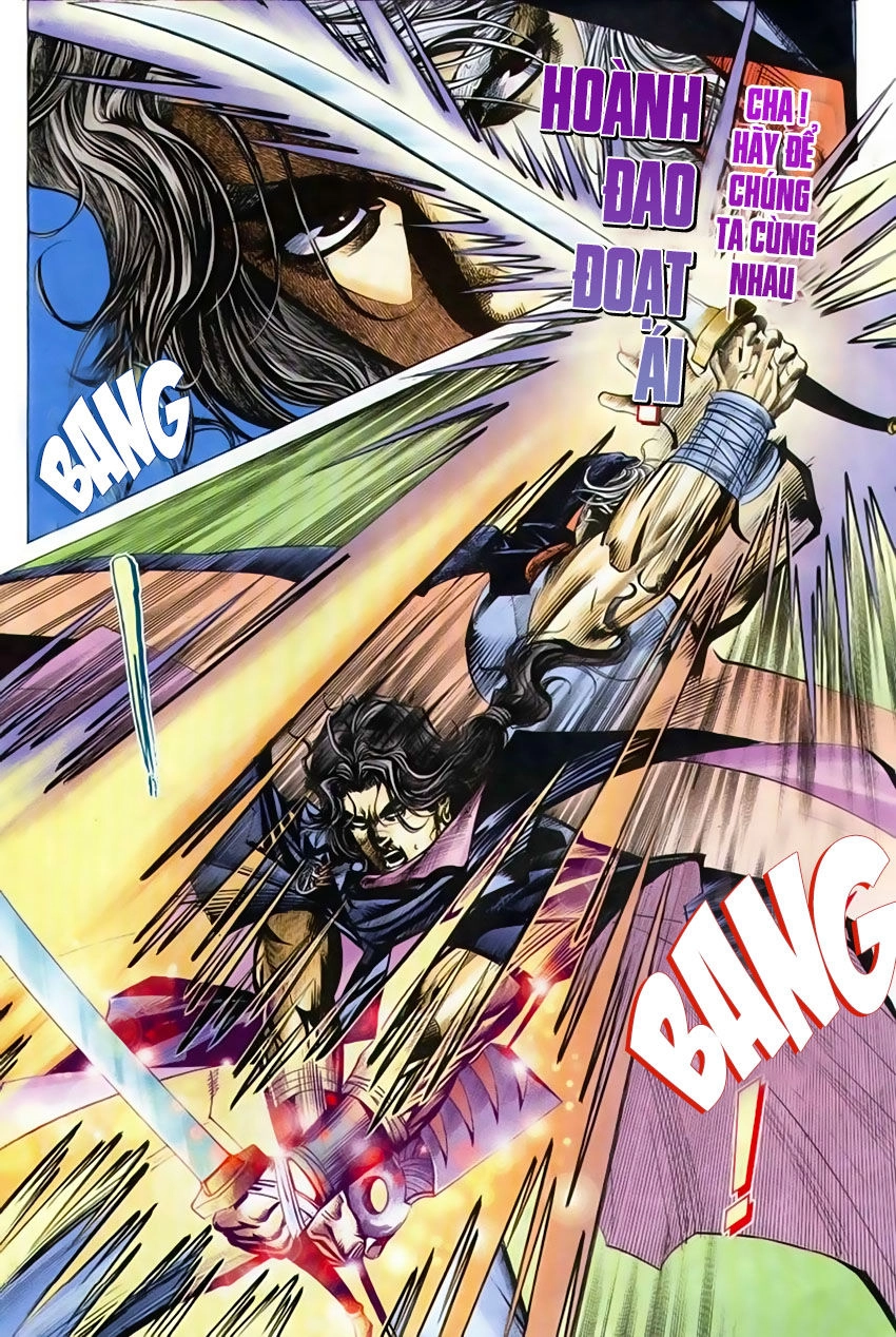 Bá Đao Chapter 209 - 14