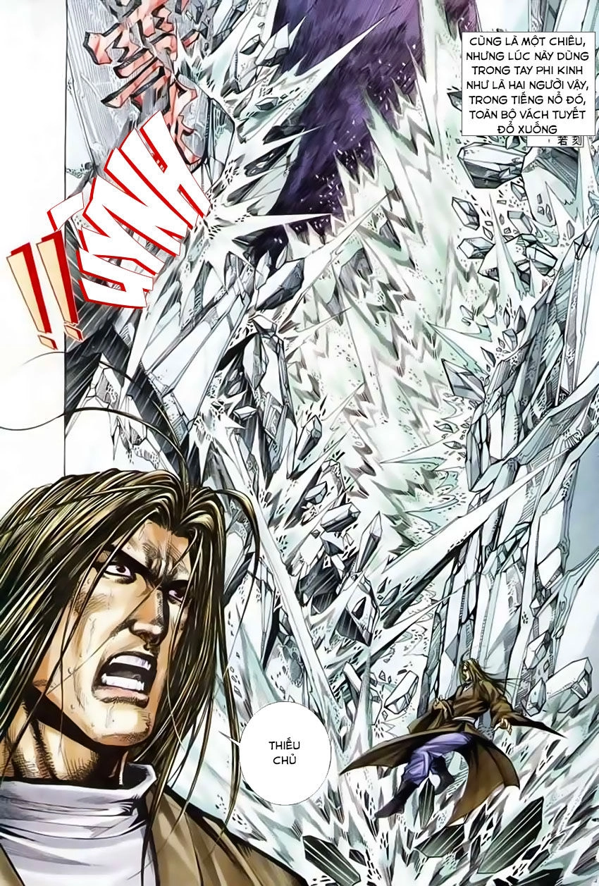 Bá Đao Chapter 209 - 15