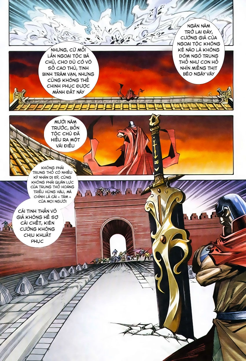 Bá Đao Chapter 209 - 16