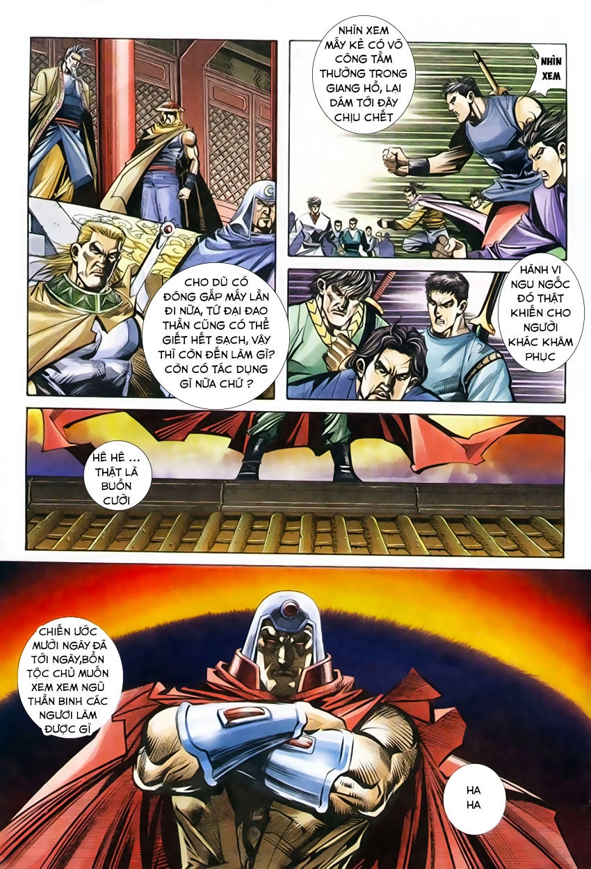 Bá Đao Chapter 209 - 17