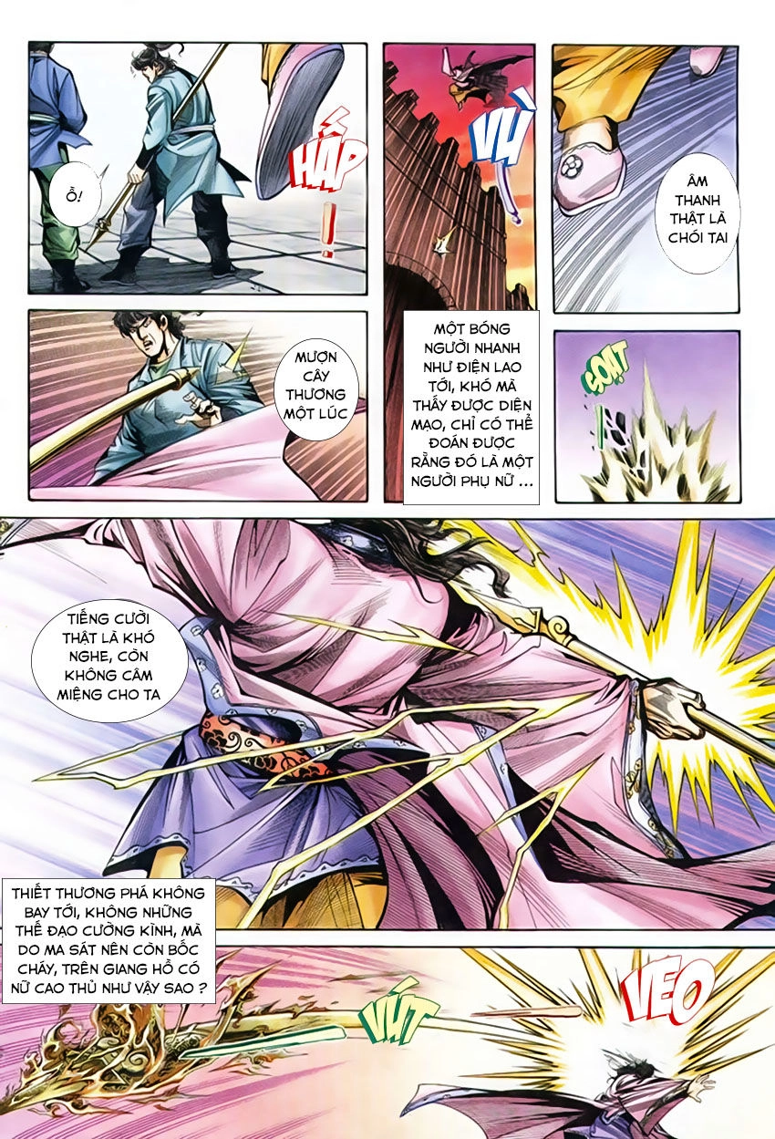 Bá Đao Chapter 209 - 19