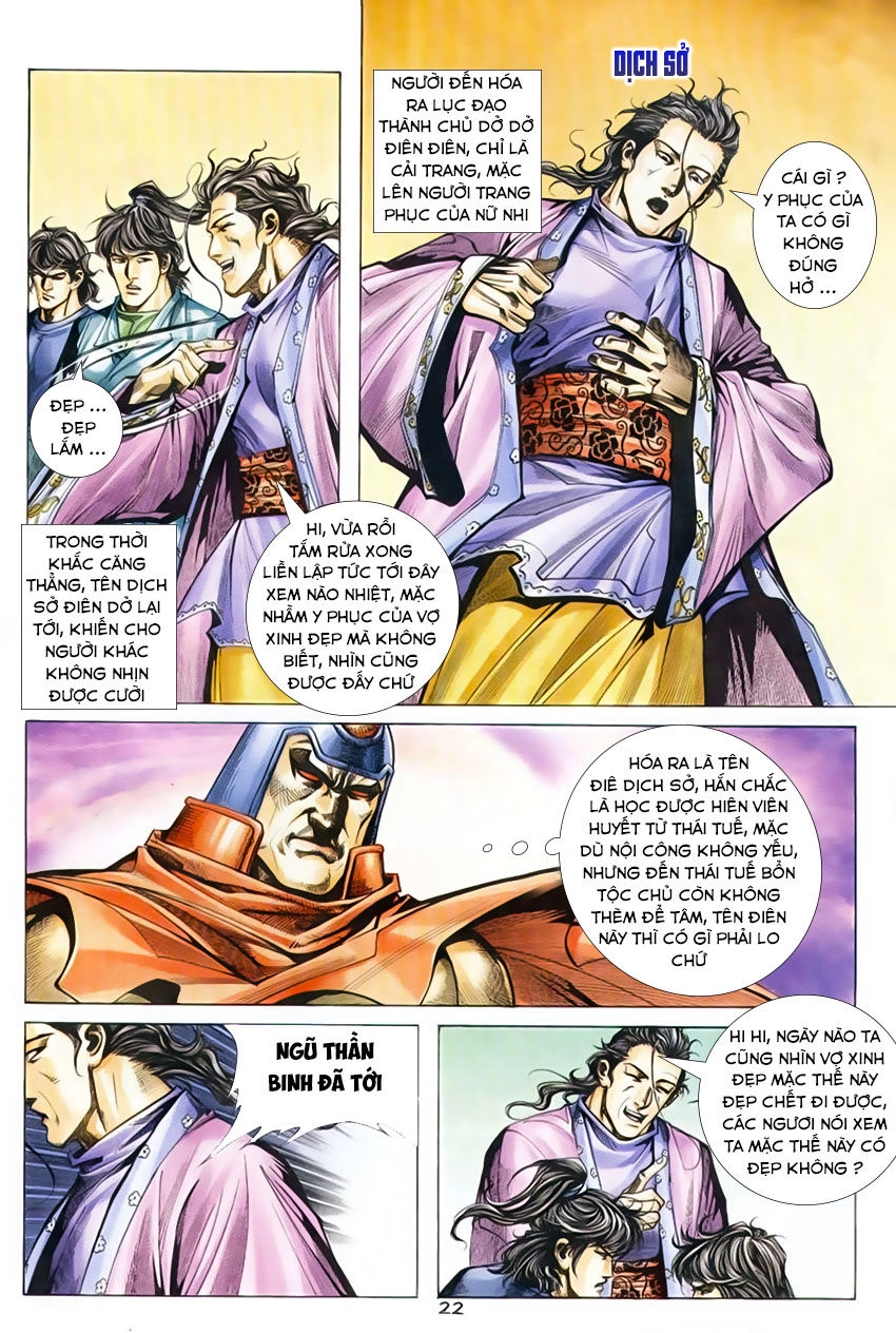 Bá Đao Chapter 209 - 21