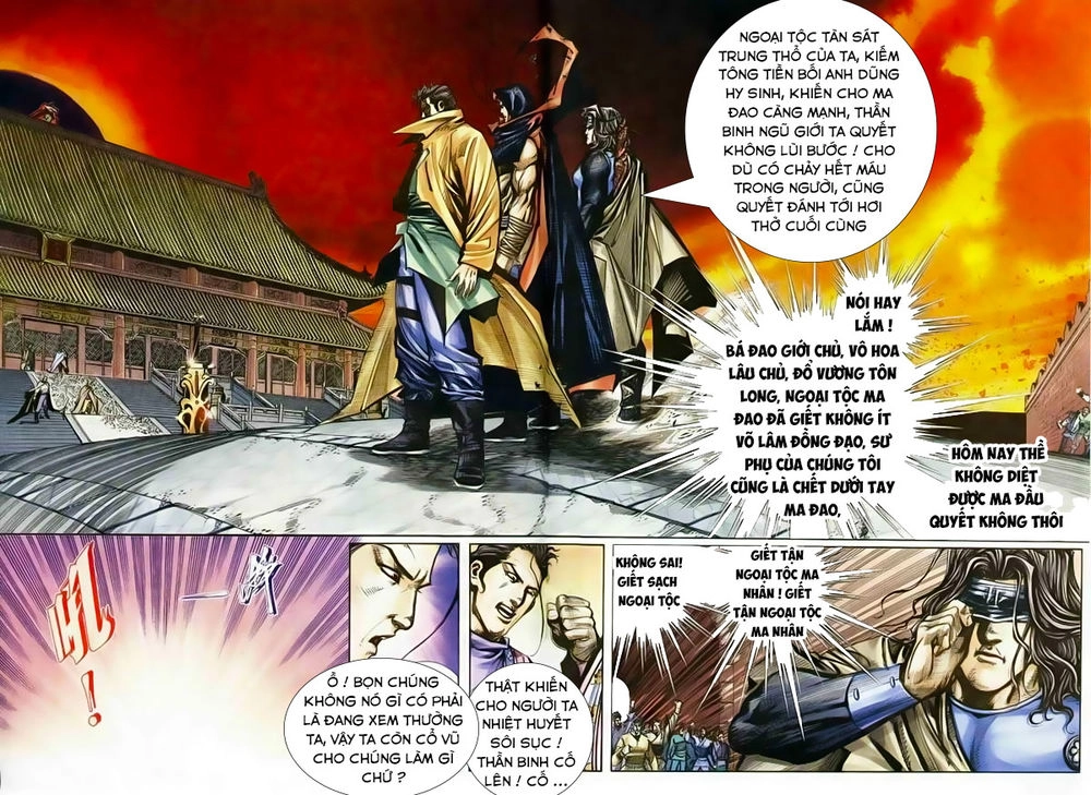 Bá Đao Chapter 209 - 25