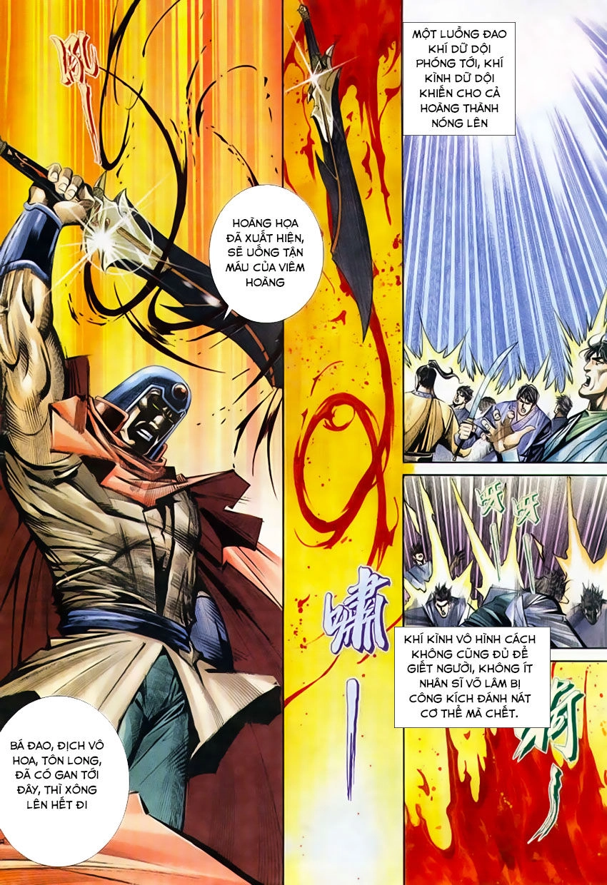 Bá Đao Chapter 209 - 26