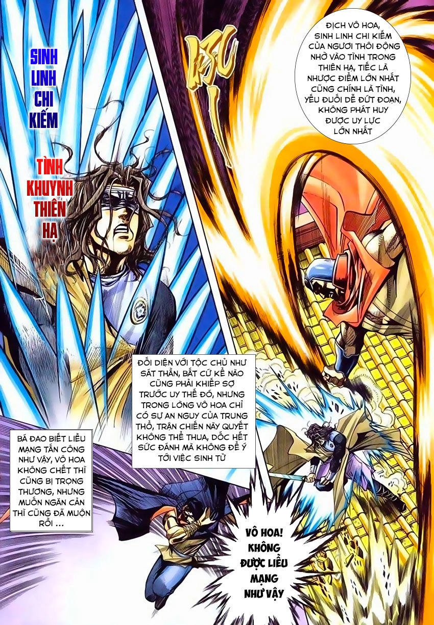 Bá Đao Chapter 210 - 15