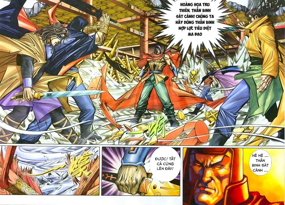 Bá Đao Chapter 212 - 5